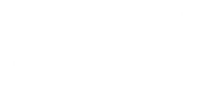 Telephone Numbers.png